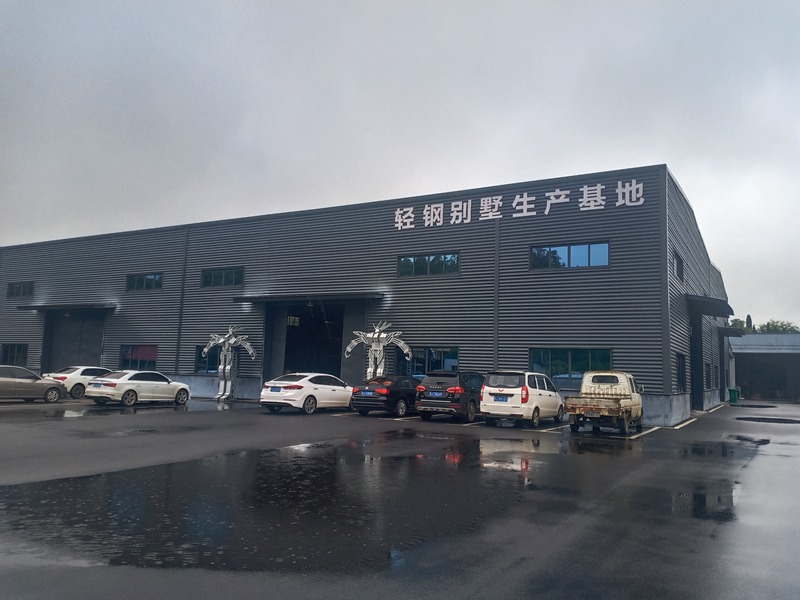 “從工廠到家園”:輕鋼別墅廠家如何改變我們的居住方式?